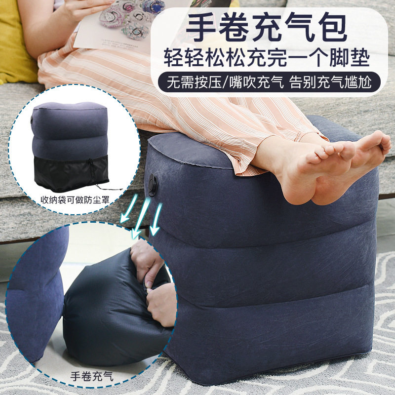 汽车座椅腿托副驾驶腿部支撑后排休息脚踏板脚托车载搁脚凳翘腿凳_虎窝淘