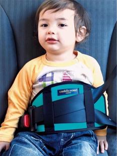 日本汽车儿童安全带调节固定器防护盘限位器宝宝防勒保护套便捷式
