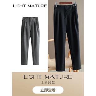 轻成熟的新时尚弹性腰部覆盖腹部和显瘦外观锥形无腹部套装九分裤