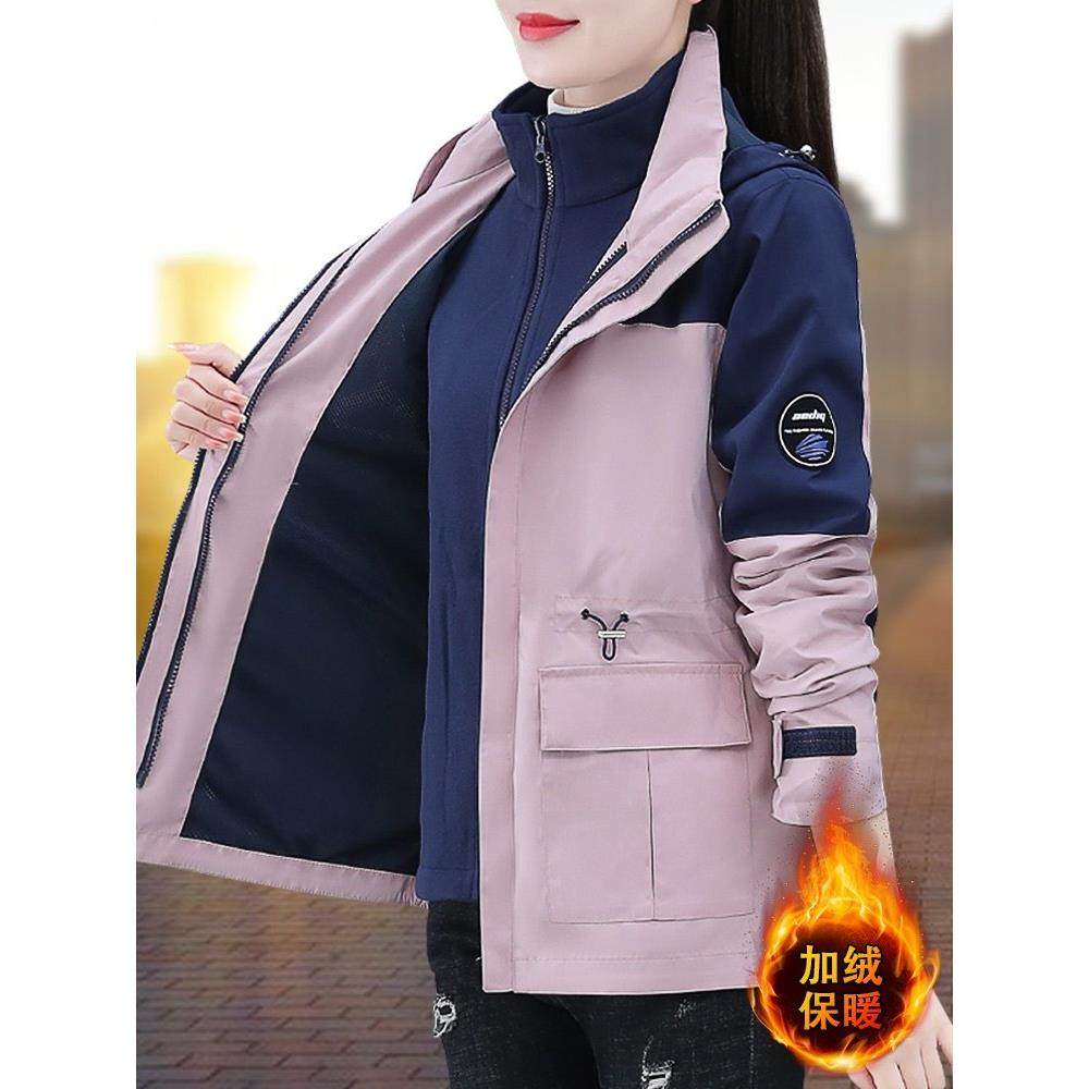 冲锋衣外套女2025冬季新款三合一可拆卸加绒加厚防风户外登山服潮,女装/女士精品,短外套,淘宝优惠券,粉丝福利购,淘宝优惠卷