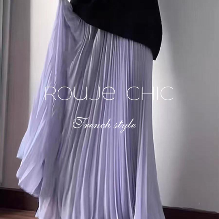 法国rouje chic法式紫色高腰百褶A字半身裙女夏季中长大摆伞裙子