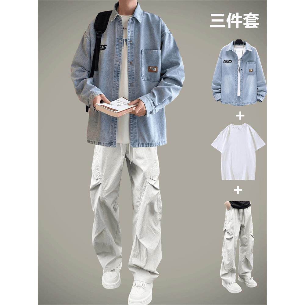 春秋牛仔长袖衬衫外套男生早秋青少年休闲夹克套装搭配一整套