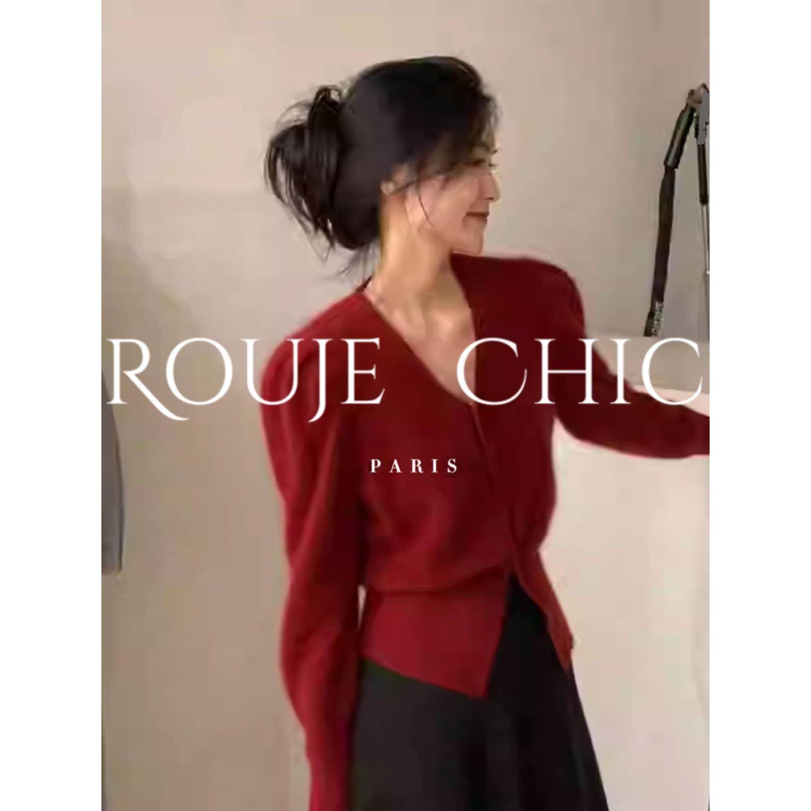 法国rouje chic法式秋冬高级V领新年红色收腰针织开衫毛衣外套女,女装/女士精品,大码内搭,淘宝优惠券,粉丝福利购,淘宝优惠卷