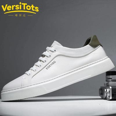 唯昇达板鞋男鞋2025春夏季新款休闲鞋一脚蹬真皮透气小白鞋运动鞋