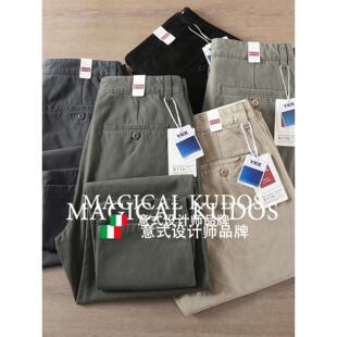 子潮流百搭直筒长裤 MAGICAL 覆古斜纹棉裤 秋冬阿美咔叽美式 KUDOS