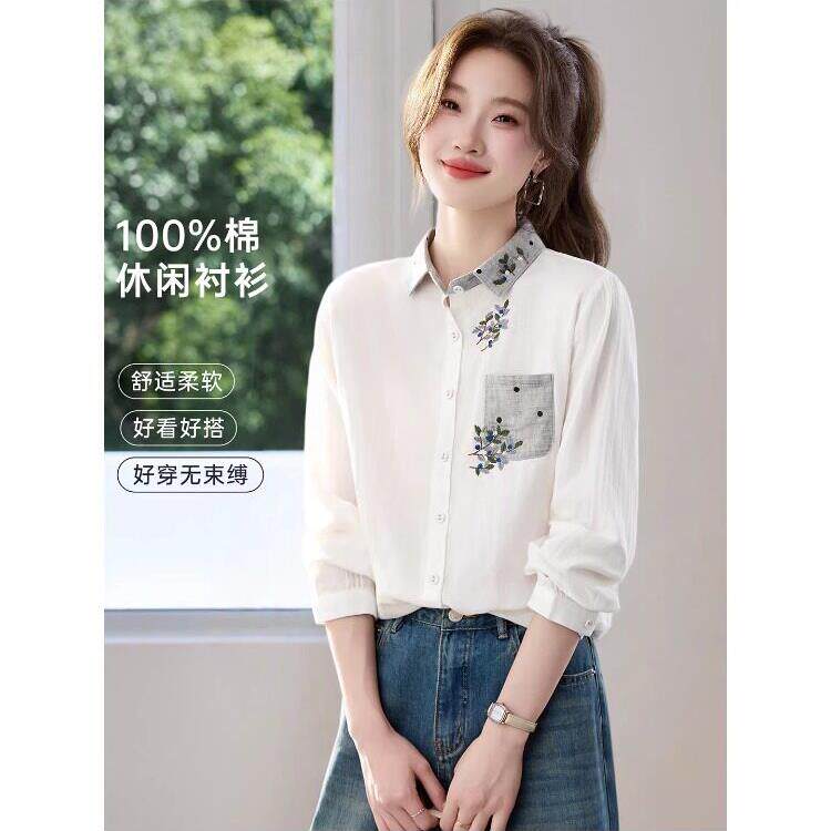 100%纯棉刺绣衬衫女2026年春秋新款长袖宽松休闲白色翻领拼接衬衣