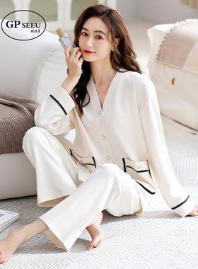 GP Seeu纯棉睡衣女士秋冬款长袖V领白色名媛风高级感家居服套装