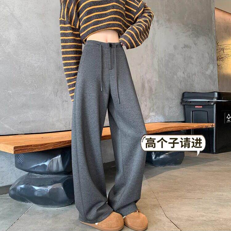 高腰灰色运动阔腿裤女2026年春秋新款垂感莫代尔休闲慵懒风直筒裤