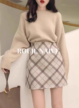 ROUJE NAIVE毛呢半身裙女春秋小个子配毛衣套装高腰包臀a字短裙子