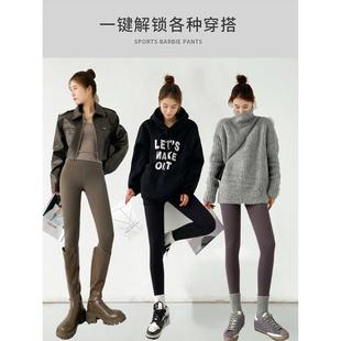 女外穿无痕加厚高腰收腹提臀紧身瑜伽打底裤 加绒鲨鱼裤 新款 秋冬季