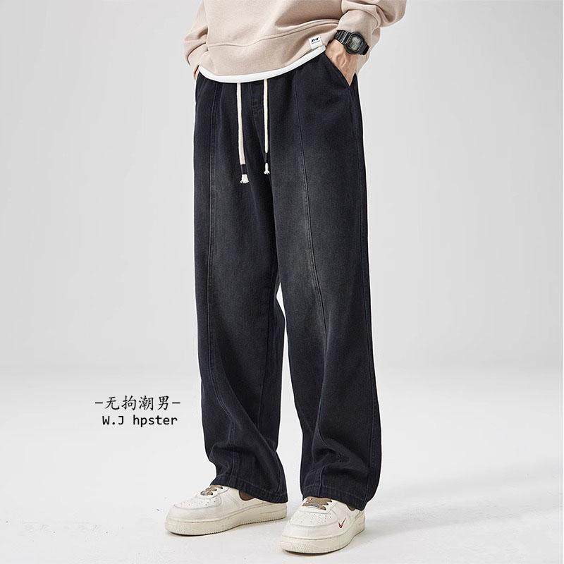 it neith BIAS潮牌抽绳松紧带牛仔裤男款秋冬直筒休闲垂感运动裤