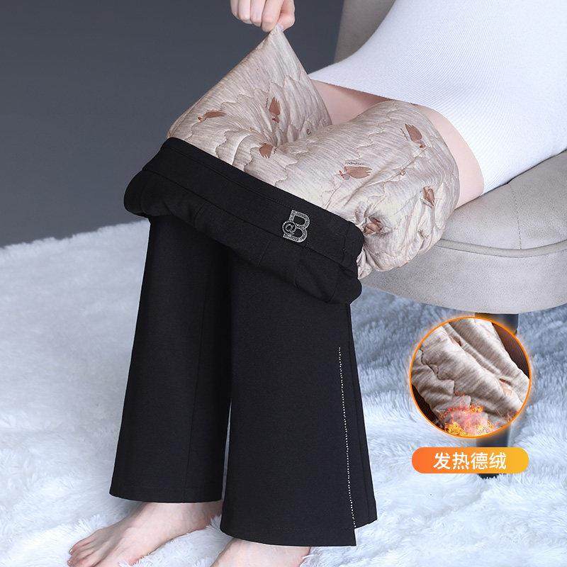 时尚微喇外穿棉裤女冬季高腰加厚德绒棉显瘦中年妈妈直筒喇叭长裤,女装/女士精品,休闲裤,淘宝优惠券,粉丝福利购,淘宝优惠卷