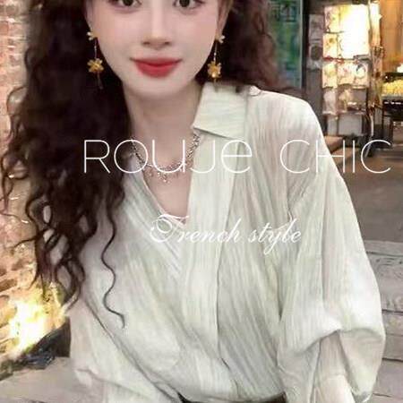 法国rouje chic法式绿色V领短袖天丝衬衫女夏季高级感五分袖上衣