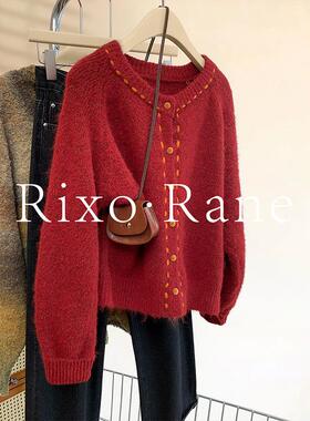 法国Rixo Rane 彰显气质?法式红色圆领软糯显瘦毛衣加厚针织开衫