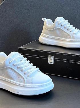 踏出帅气人生Minimalism Aquaman透气舒适内增高小白鞋男厚底休闲