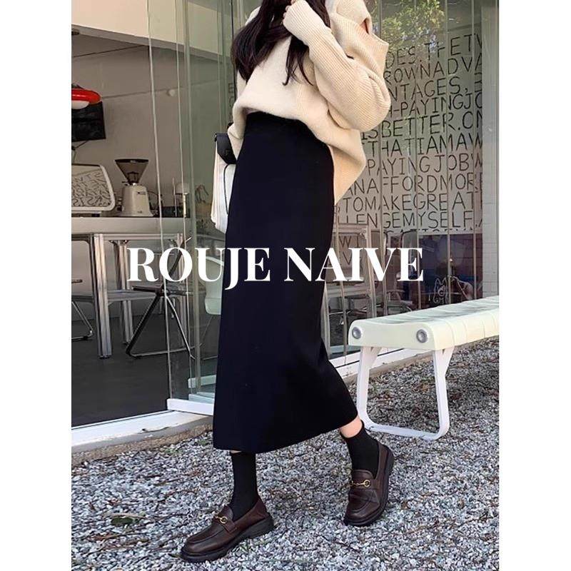 ROUJE NAIVE法式开叉针织毛呢半身裙女春秋气质显瘦高腰包臀长裙
