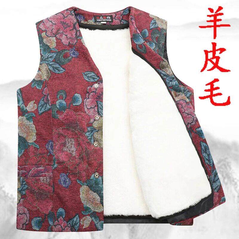 保暖真皮坎肩冬中老年奶奶羊毛马甲皮毛一体女士妈妈装加厚棉背心