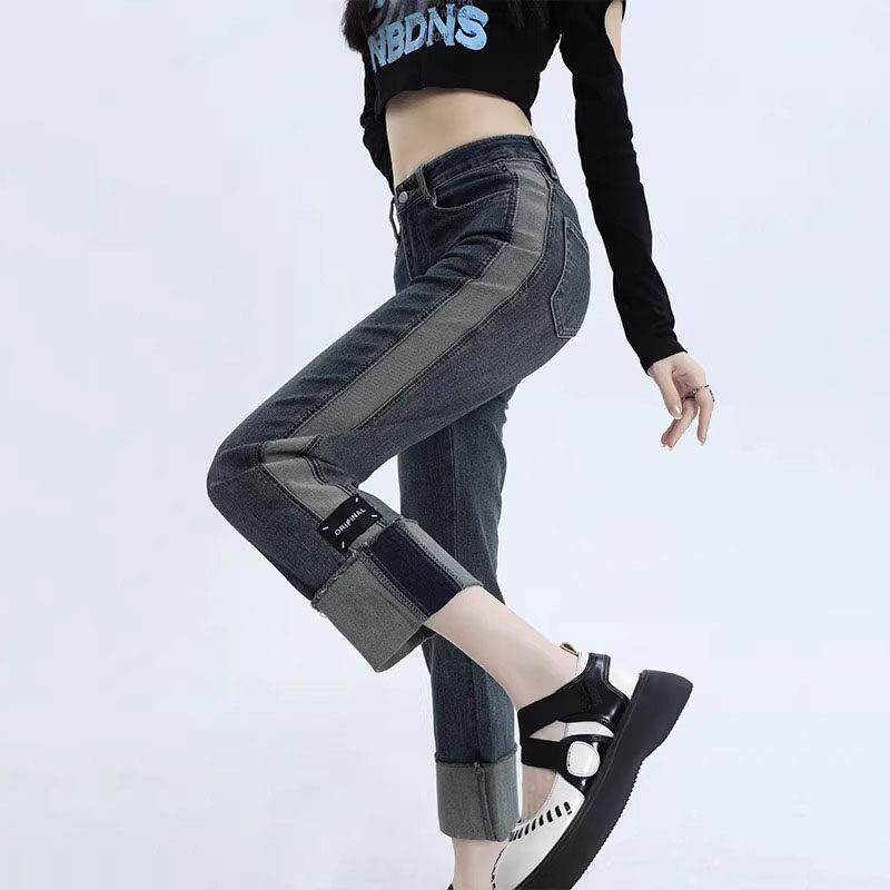 Canary Kiss烟管牛仔裤女2025秋季新款高腰显瘦小个子翻边直筒裤,女装/女士精品,大码裤装,淘宝优惠券,粉丝福利购,淘宝优惠卷