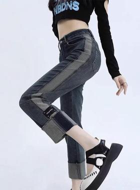 Canary Kiss烟管牛仔裤女2025秋季新款高腰显瘦小个子翻边直筒裤