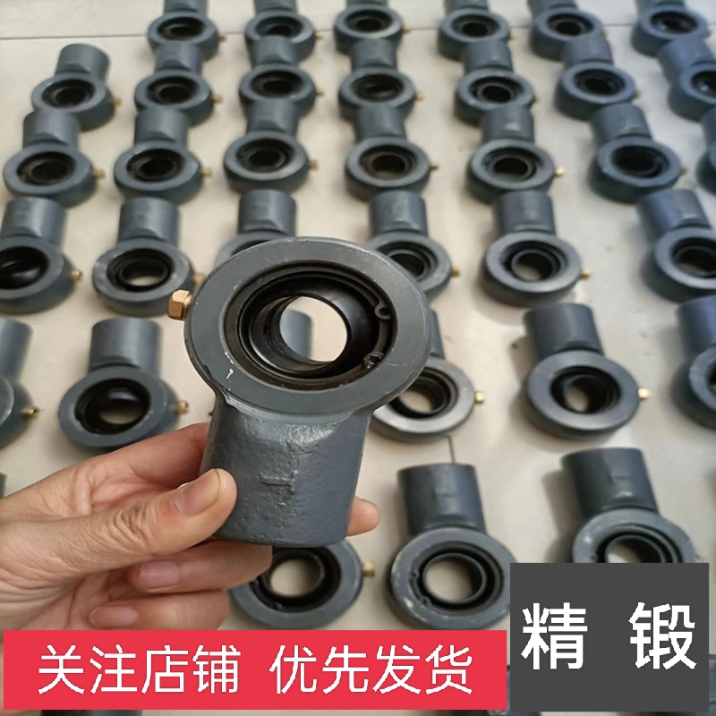 收割机转向油缸锻钢耳环