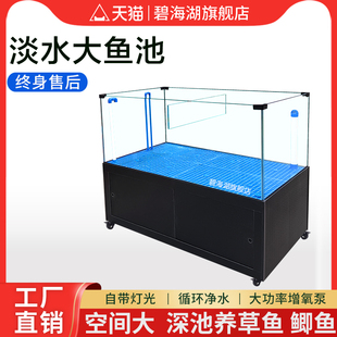 移动海鲜池商用一体制冷机海鲜缸贝类池饭店专用餐饮超市海鲜鱼缸