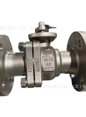 Q41F-40 哈氏合金HC276 高压法兰 手动DN50 球阀