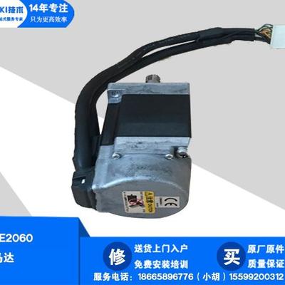 SMT  贴片机 2060 R Z轴马达 TS4603N1320E601 48V 100W 维修