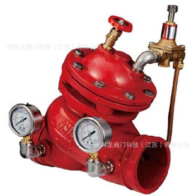 F8741X-16Q多功能沟槽卡箍法兰隔膜片可调式减压稳压阀组DN80 150