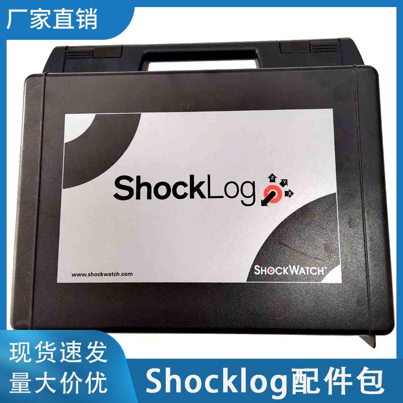 298 248配件包工具电池震动记录仪功能演示视频备件包