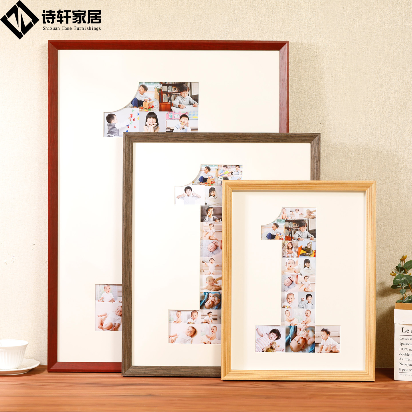 宝宝1周岁纪念相框挂墙定制打印儿童成长记录照片加实木生日礼物