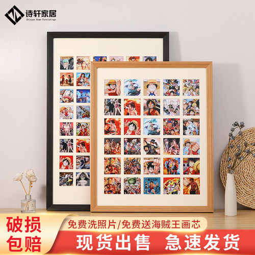 诗轩相框实木厂家直销