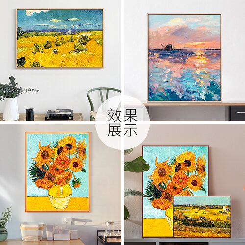 诗轩相框厂家直销品质保证