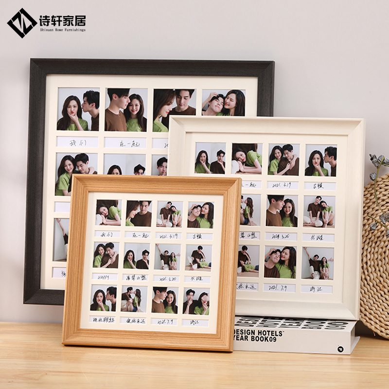 诗轩相框实木厂家直销