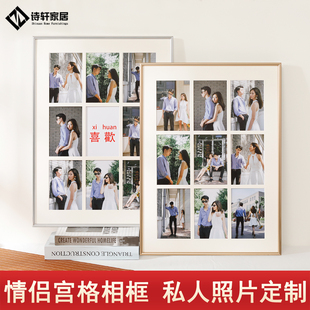 铝合金情侣相框照片打印加带冲洗九宫格diy6寸纪念摆台高级感挂墙