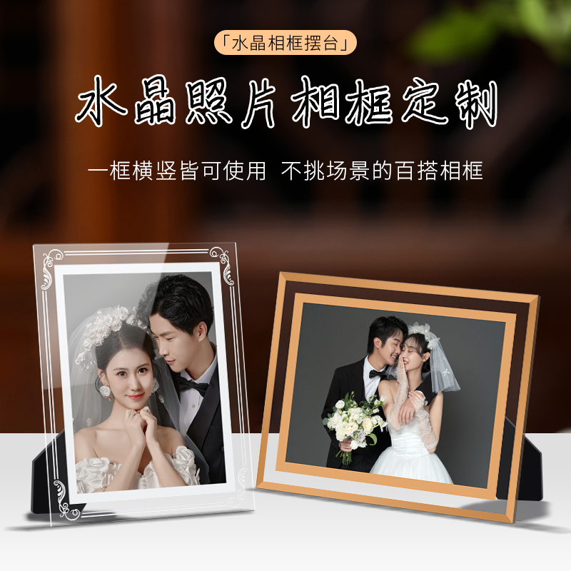 高清透亮诗轩玻璃厂家直销水晶