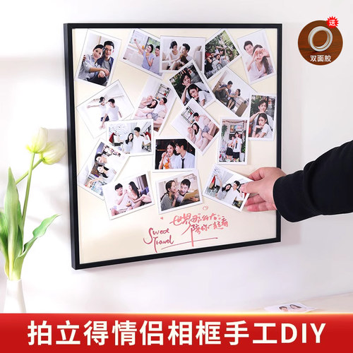 诗轩相框铝合金现代简约