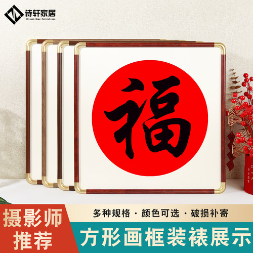 厂家直销、品质保证