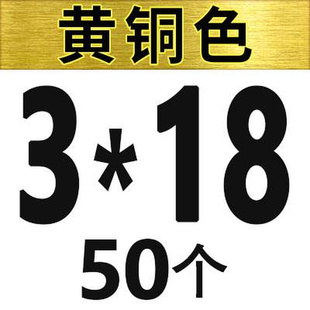 双通六角铜柱m3隔离柱黄铜螺母柱空心铜立柱机箱铜螺柱主板铜支柱