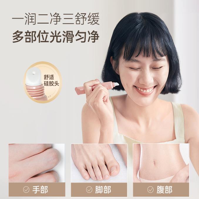 水之蔻脱毛膏学生专用脱毛膏女腋下不留黑点全身可用官方