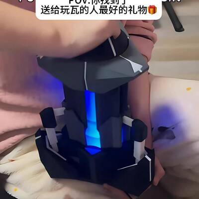 无畏契约瓦罗兰特小夜灯爆能器可