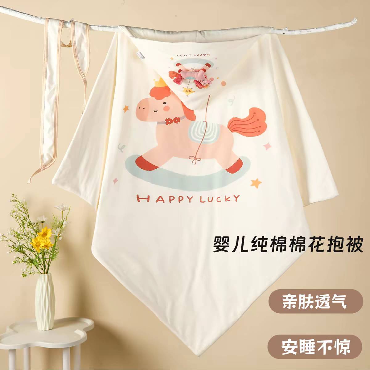 新生儿纯棉包被春秋初生宝宝水洗