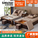 足疗沙发美容美睫修脚店足浴炕床洗浴中心休息泡脚电动按摩一体床