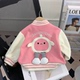 洋气时髦上衣潮 春装 女童棒球服外套婴儿宝宝蛋仔卡通春款 2025新款