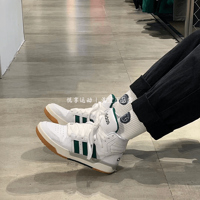 adidas neo Entrap Mid 休闲 防滑耐磨 中帮 板鞋 男款 白绿