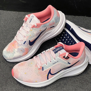 Winflo 透气耐磨稳定减震防滑 低帮跑步鞋 蓝粉 Nike 女款 Air