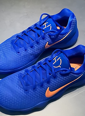 Nike Hyperdunk 2017 圆头系带织物减震防滑耐磨包裹性篮球鞋蓝橙