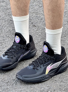 LiNing李宁 轻速3mid 䨻科技 包裹升级稳定支撑轻便舒适 篮球鞋