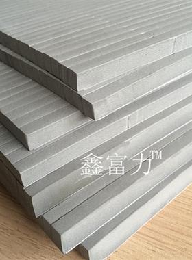 刀版弹垫 55度灰色刀模刀板弹垫胶条 高弹压痕条模切海绵鑫富力