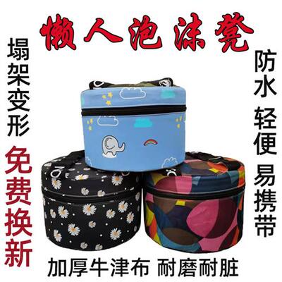 大棚懒人凳地里干活便携式凳子带手机包田间劳动扒玉米拔花生神器