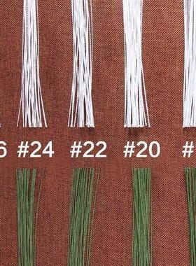 2号5号18号22号26号绿色白色胶包花艺铁丝花杆手工材料纸玫瑰花杆